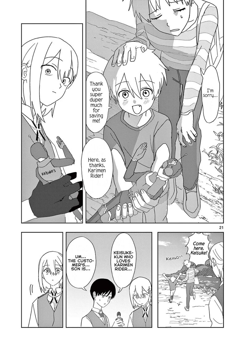 Meiten Restaurant Chapter 35 Page 21