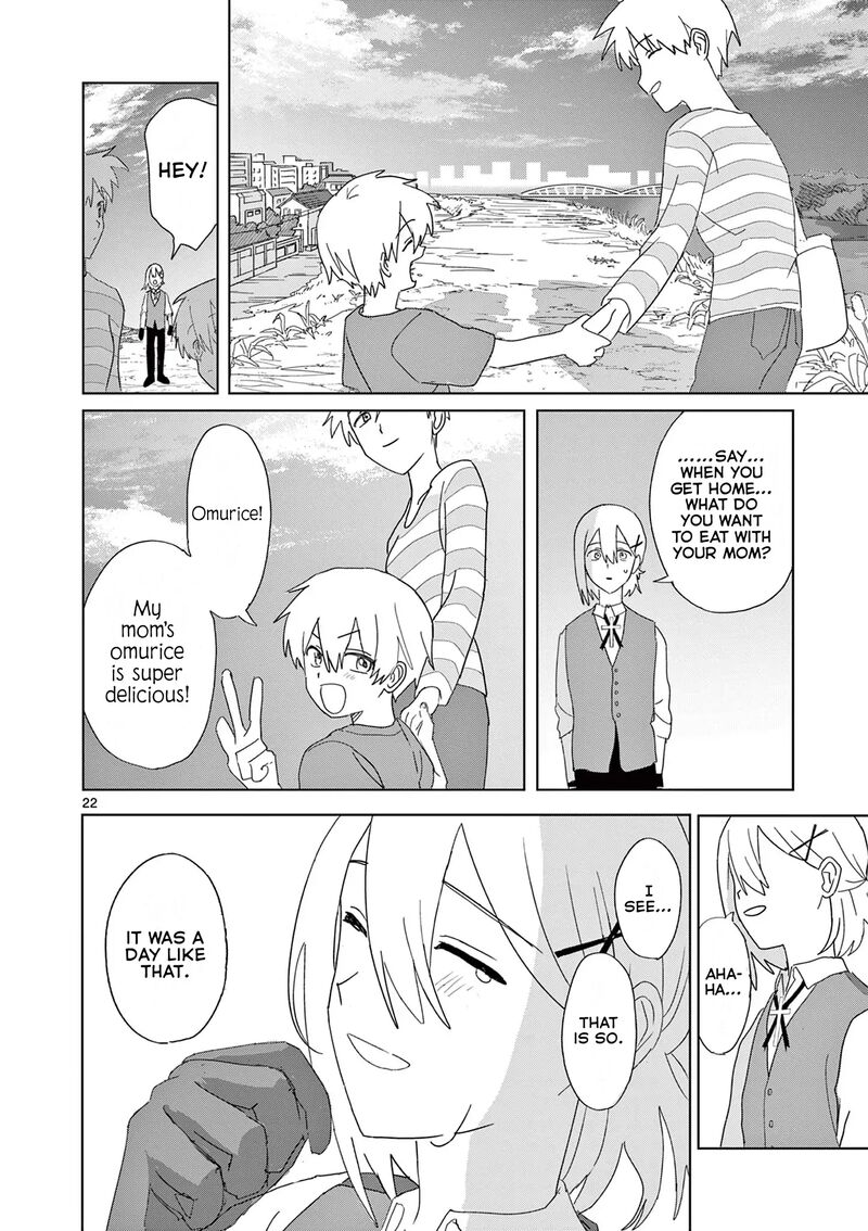 Meiten Restaurant Chapter 35 Page 22
