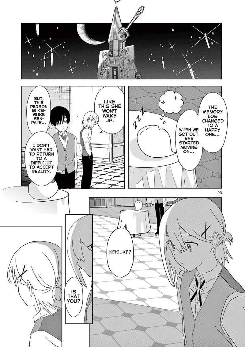 Meiten Restaurant Chapter 35 Page 23