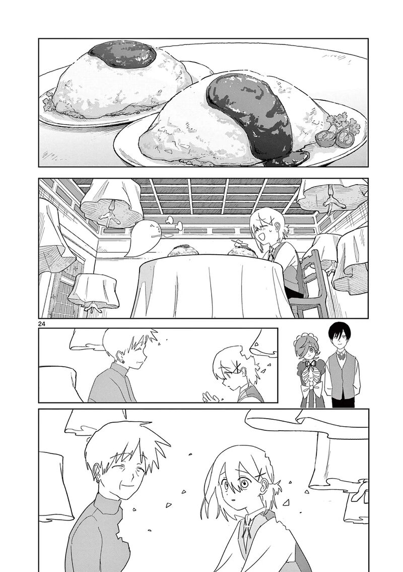 Meiten Restaurant Chapter 35 Page 24