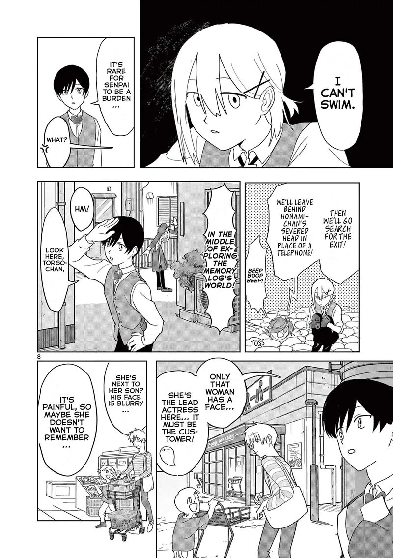 Meiten Restaurant Chapter 35 Page 8