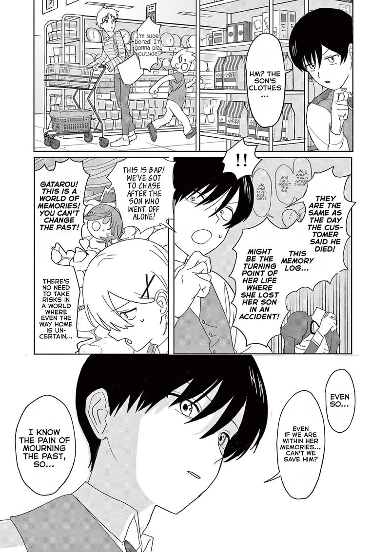 Meiten Restaurant Chapter 35 Page 9