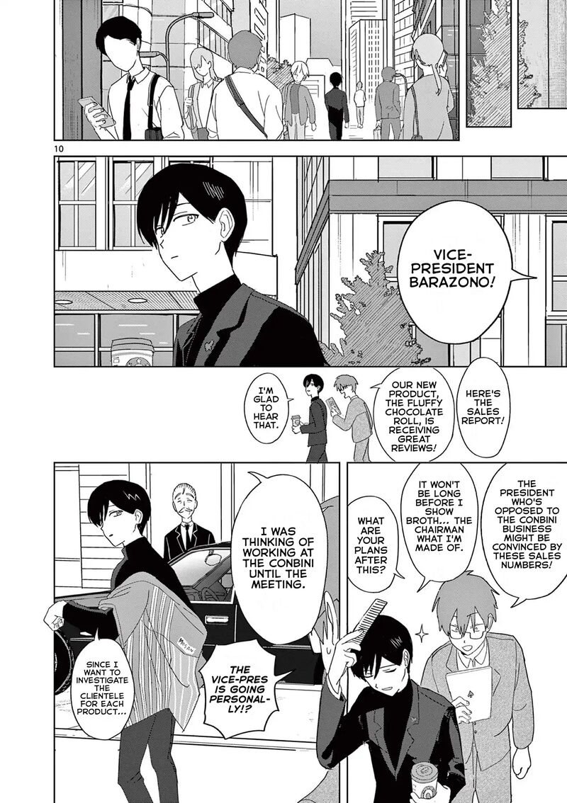 Meiten Restaurant Chapter 36 Page 10