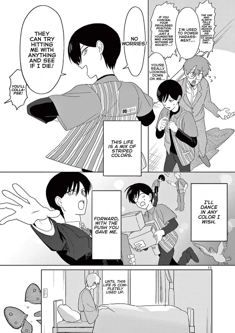 Meiten Restaurant Chapter 36 Page 11