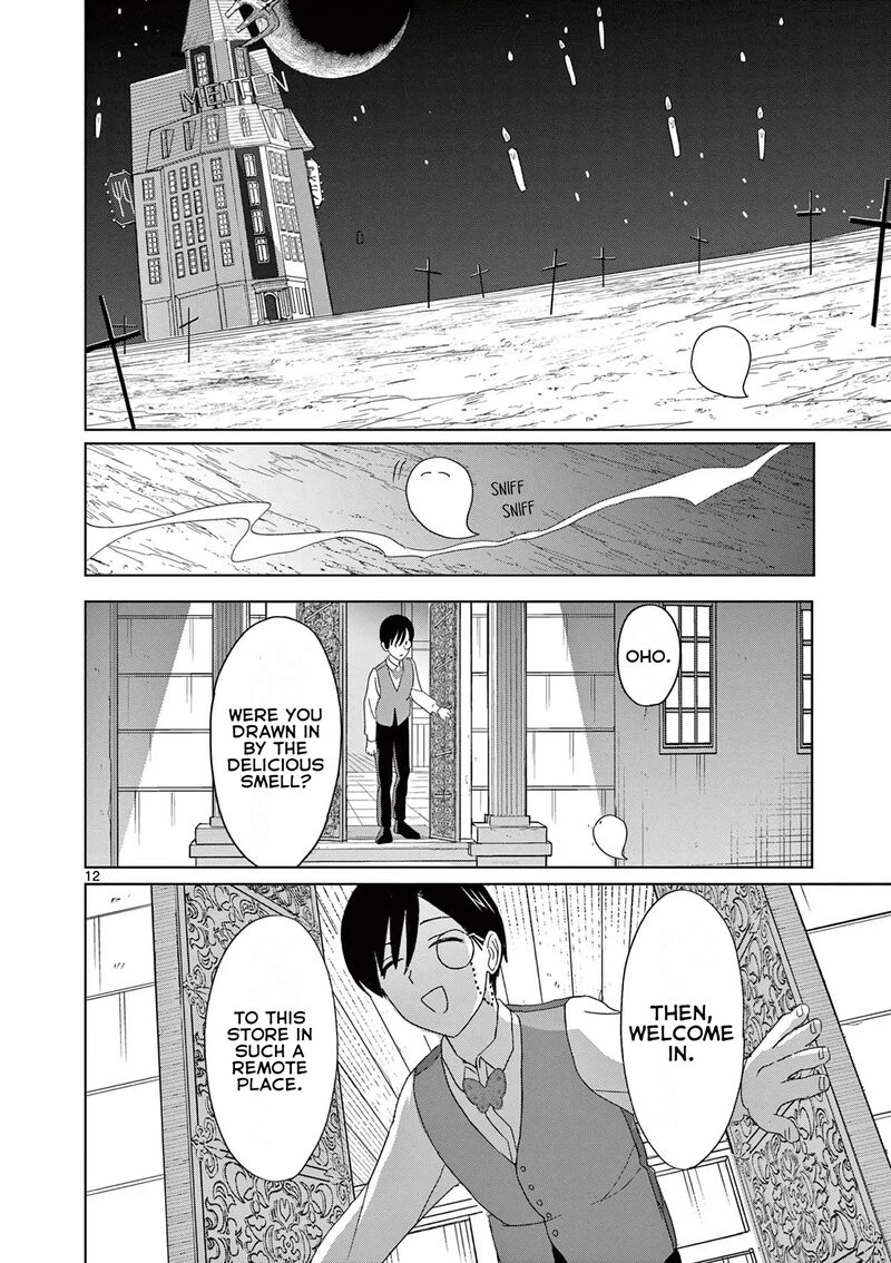 Meiten Restaurant Chapter 36 Page 12