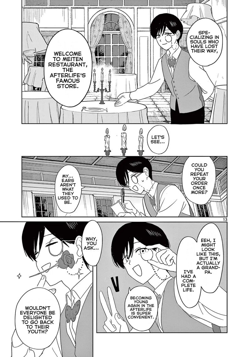 Meiten Restaurant Chapter 36 Page 13