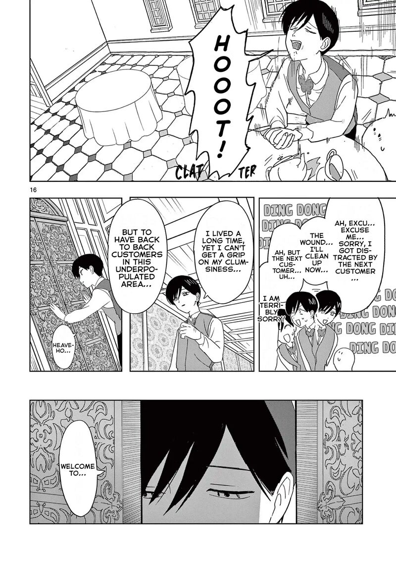 Meiten Restaurant Chapter 36 Page 16