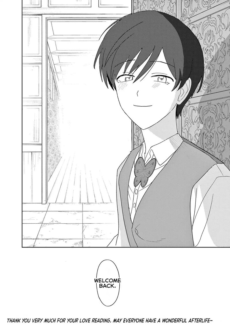 Meiten Restaurant Chapter 36 Page 18