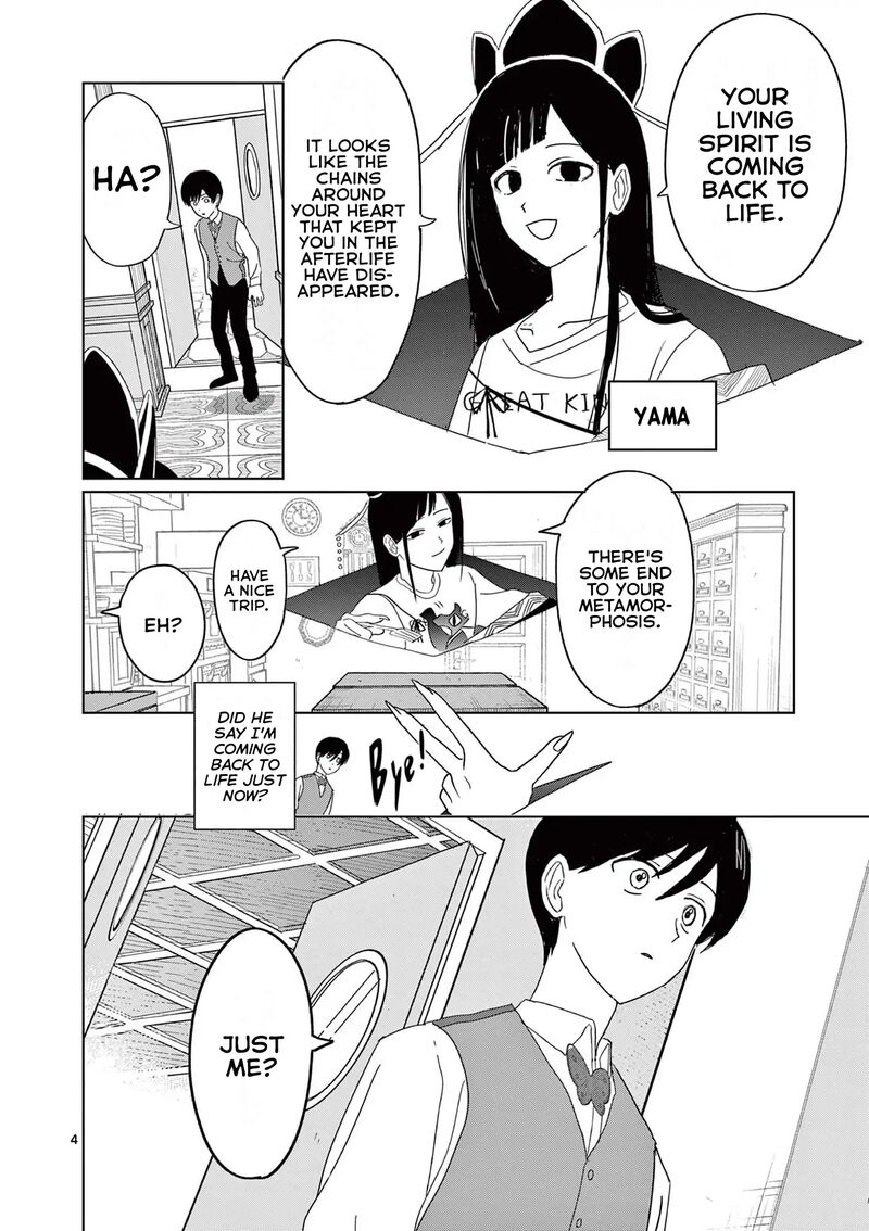 Meiten Restaurant Chapter 36 Page 4
