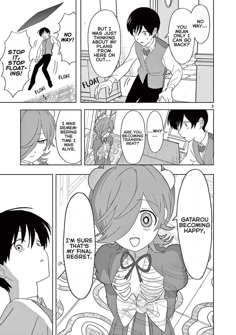 Meiten Restaurant Chapter 36 Page 5