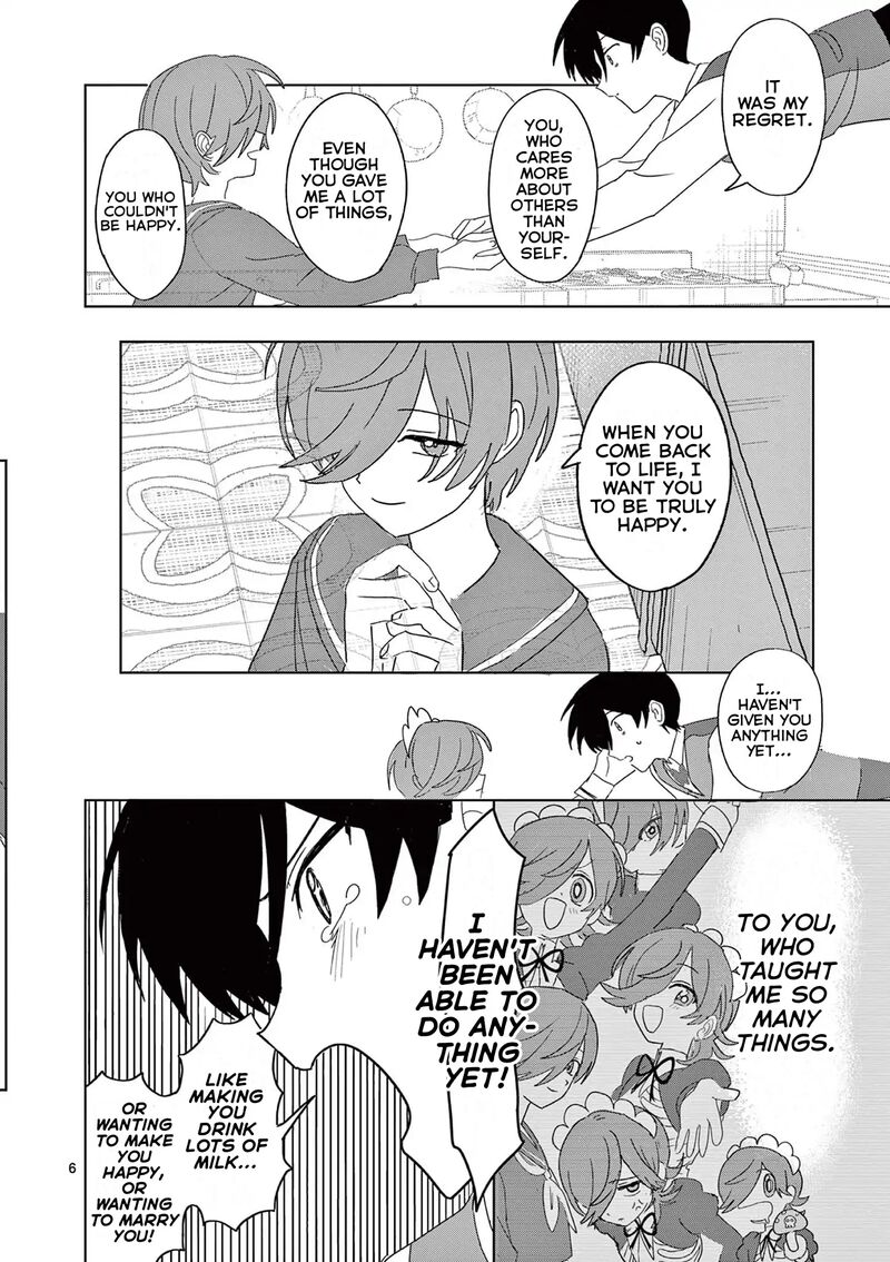 Meiten Restaurant Chapter 36 Page 6