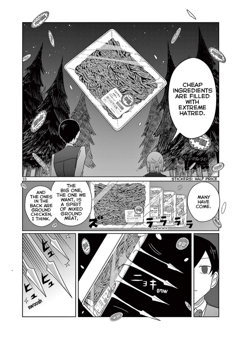 Meiten Restaurant Chapter 4 Page 10