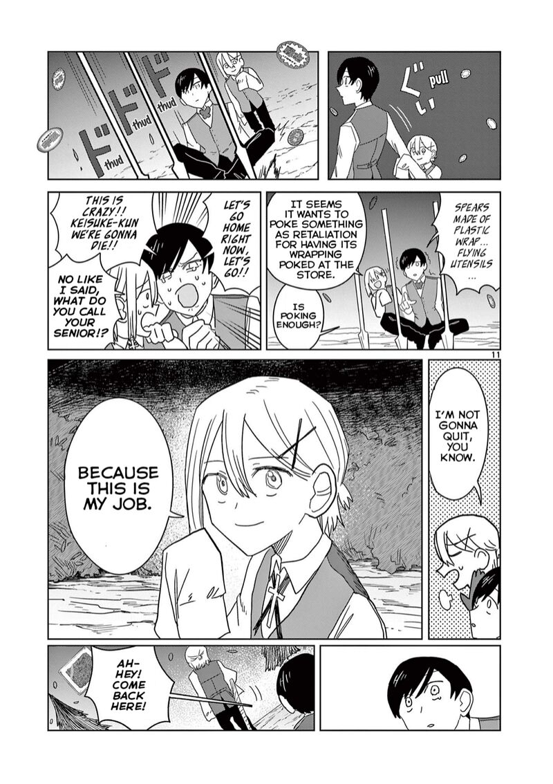 Meiten Restaurant Chapter 4 Page 11