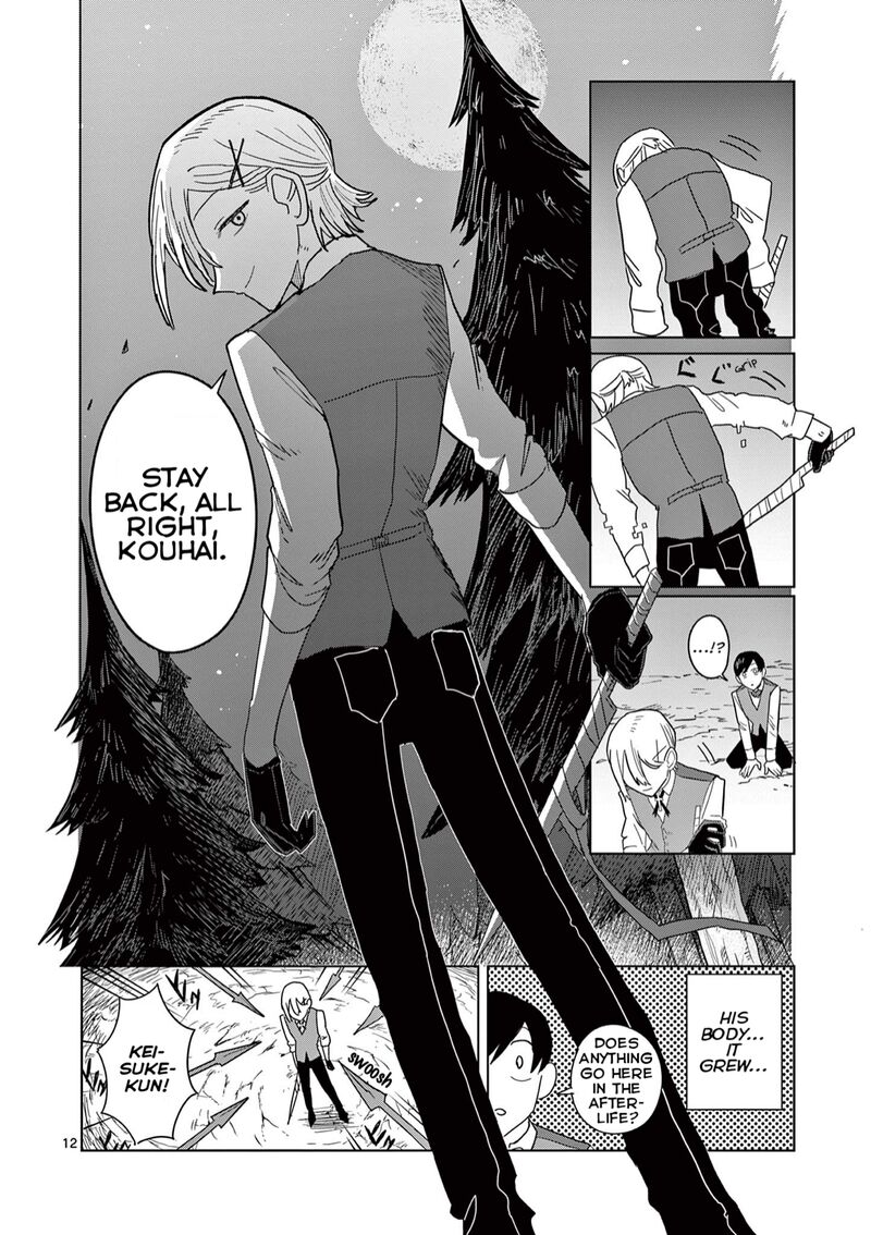 Meiten Restaurant Chapter 4 Page 12