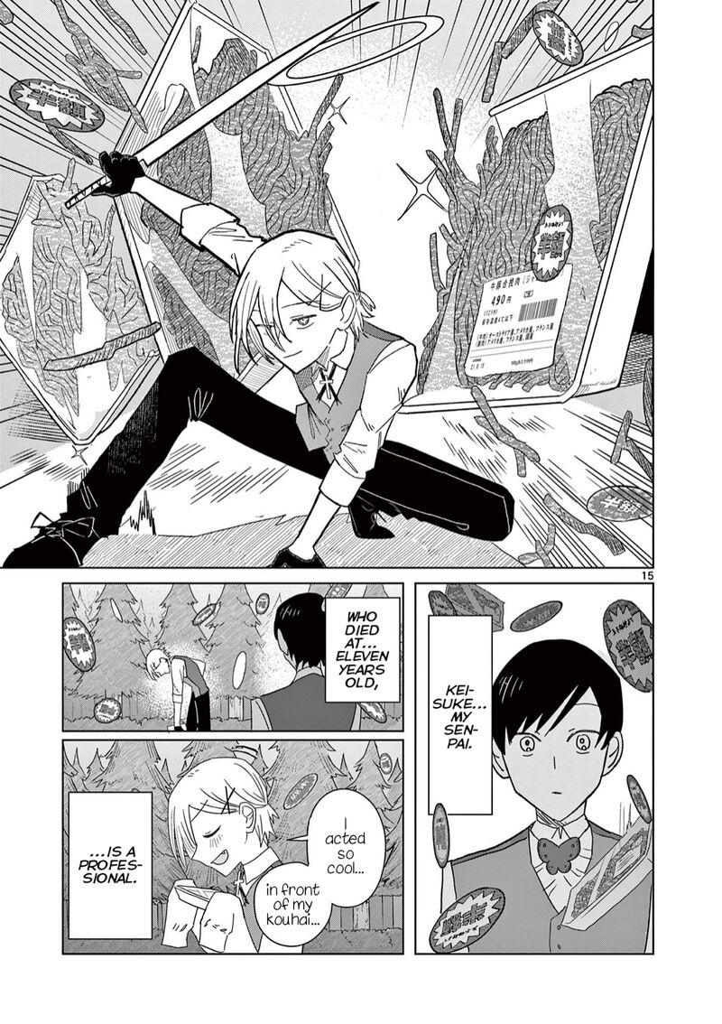 Meiten Restaurant Chapter 4 Page 15