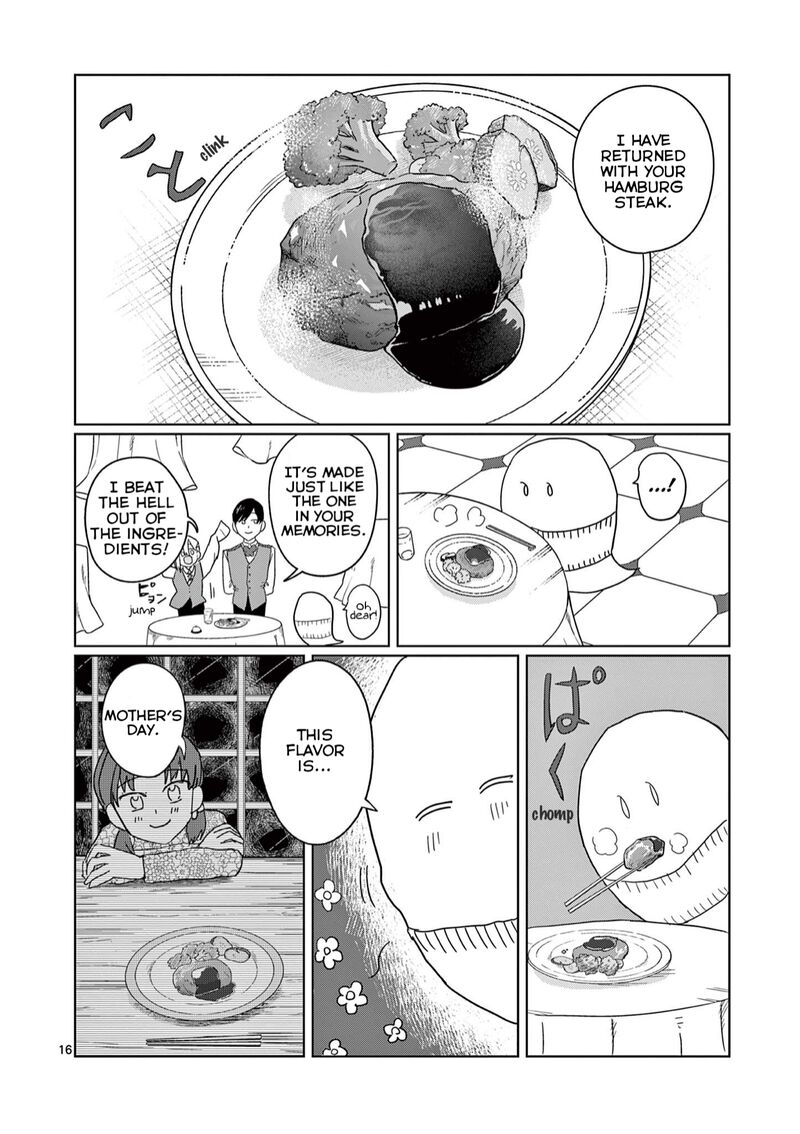 Meiten Restaurant Chapter 4 Page 16
