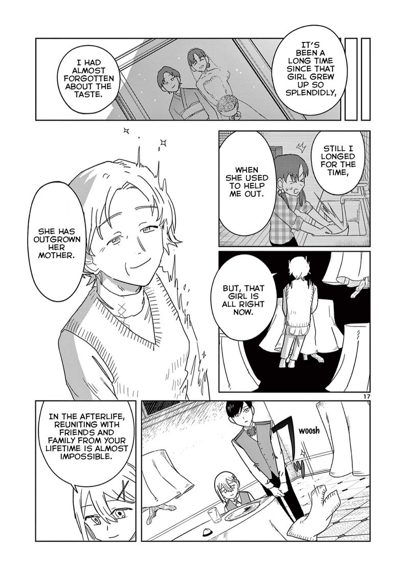 Meiten Restaurant Chapter 4 Page 17