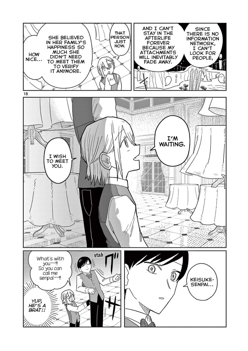 Meiten Restaurant Chapter 4 Page 18