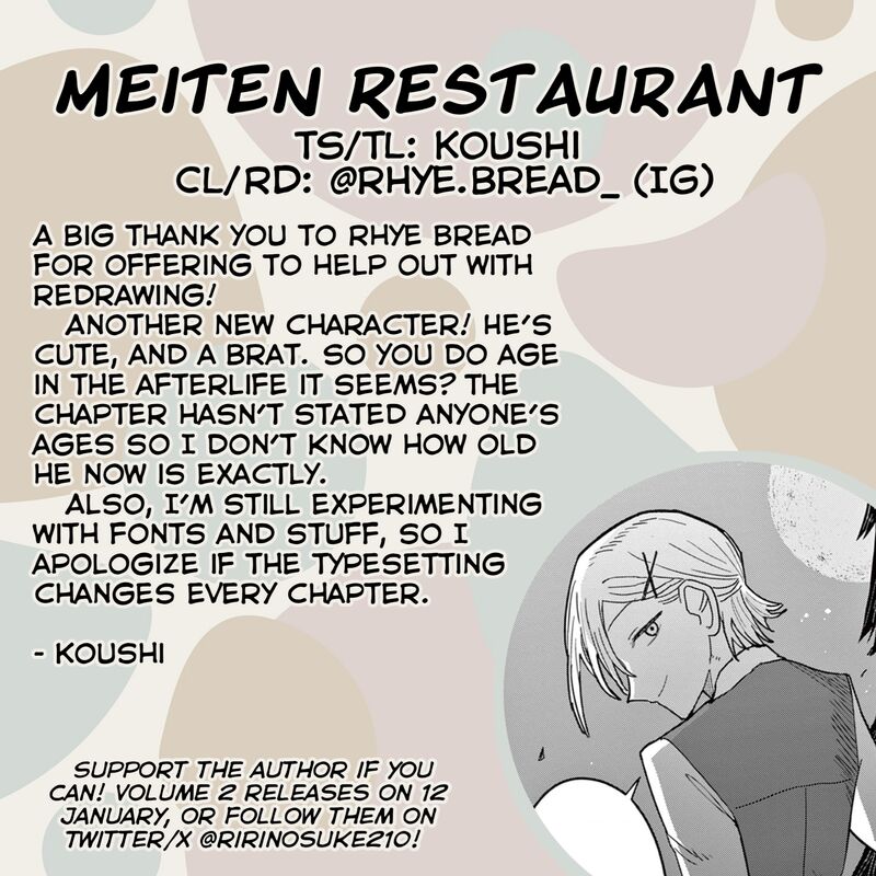 Meiten Restaurant Chapter 4 Page 19