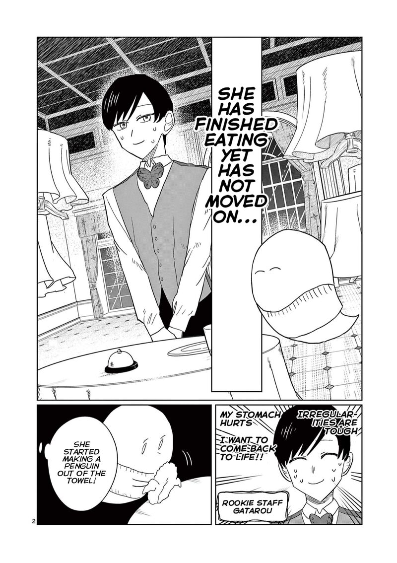 Meiten Restaurant Chapter 4 Page 2