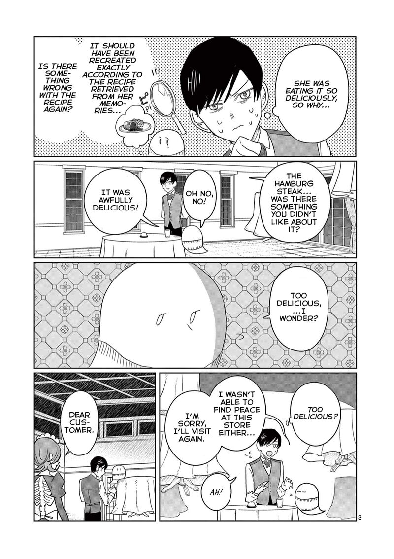 Meiten Restaurant Chapter 4 Page 3