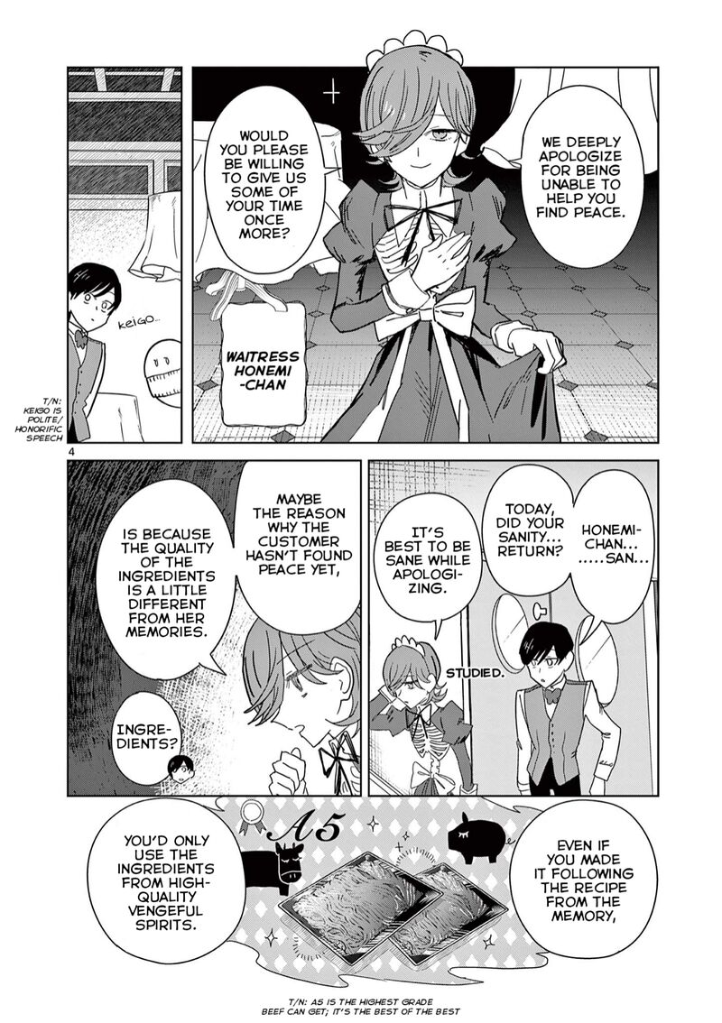 Meiten Restaurant Chapter 4 Page 4