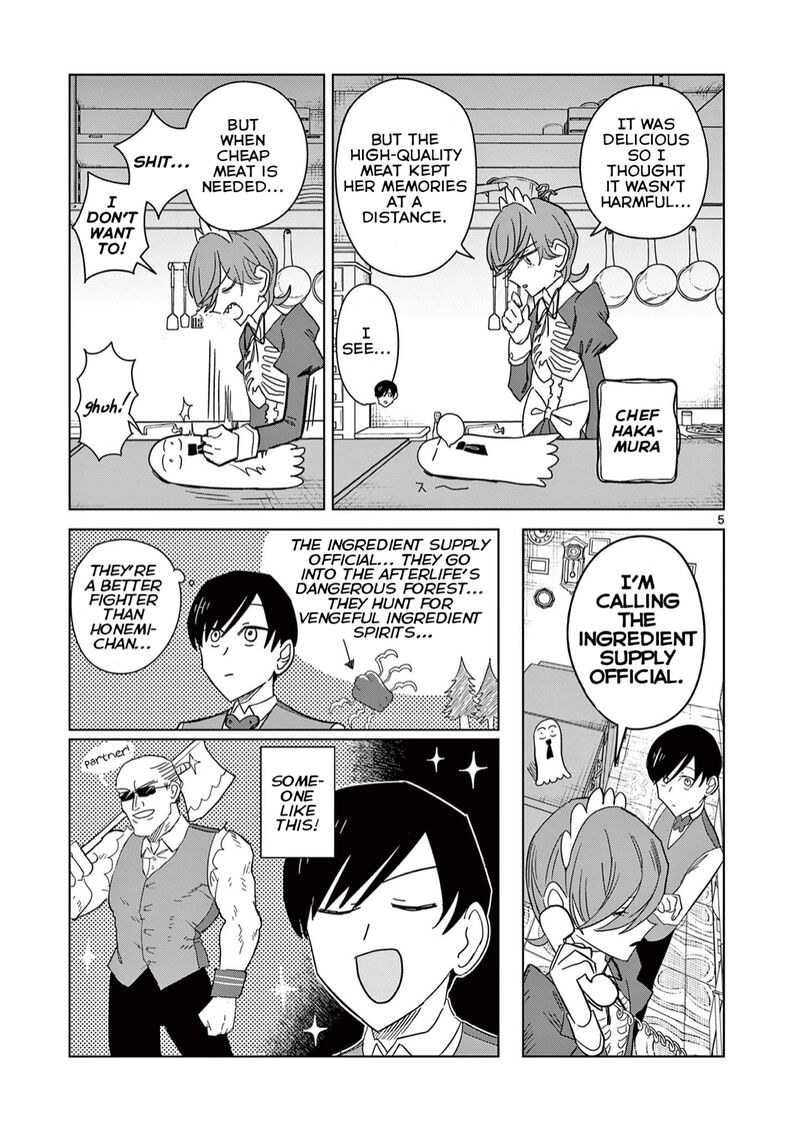 Meiten Restaurant Chapter 4 Page 5