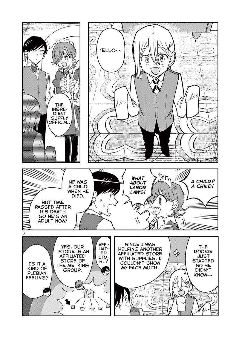 Meiten Restaurant Chapter 4 Page 6