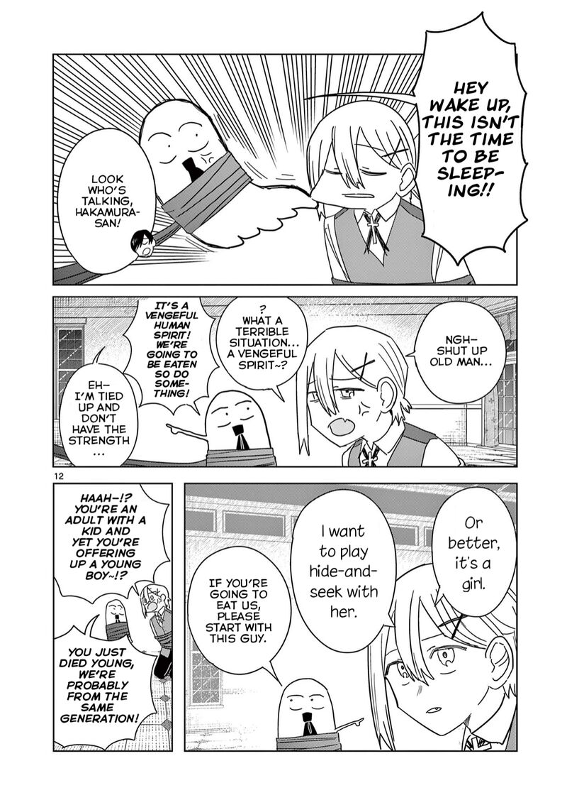 Meiten Restaurant Chapter 5 Page 12