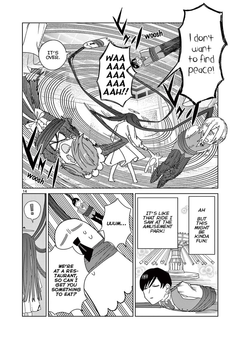 Meiten Restaurant Chapter 5 Page 14