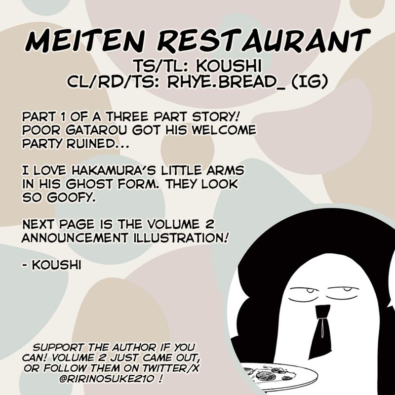 Meiten Restaurant Chapter 5 Page 23