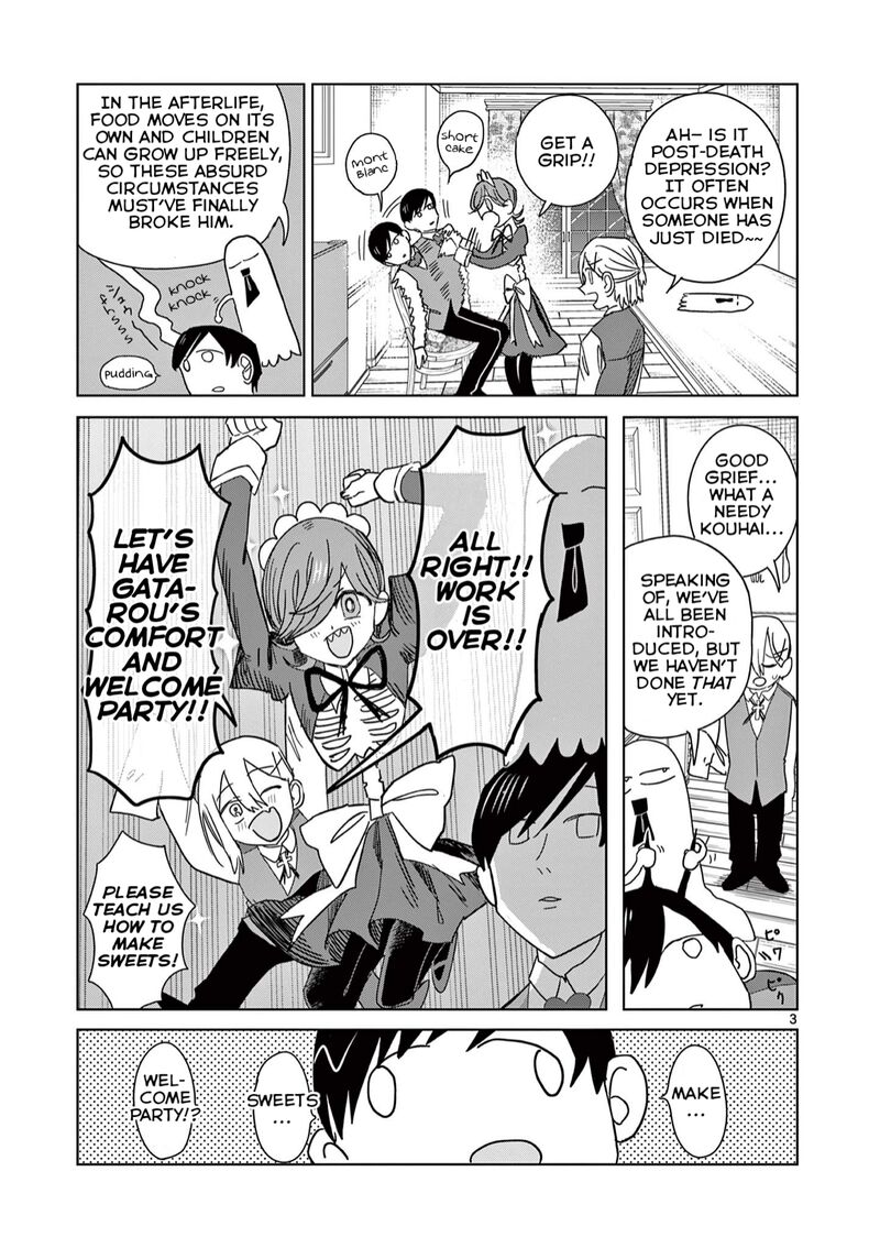 Meiten Restaurant Chapter 5 Page 3