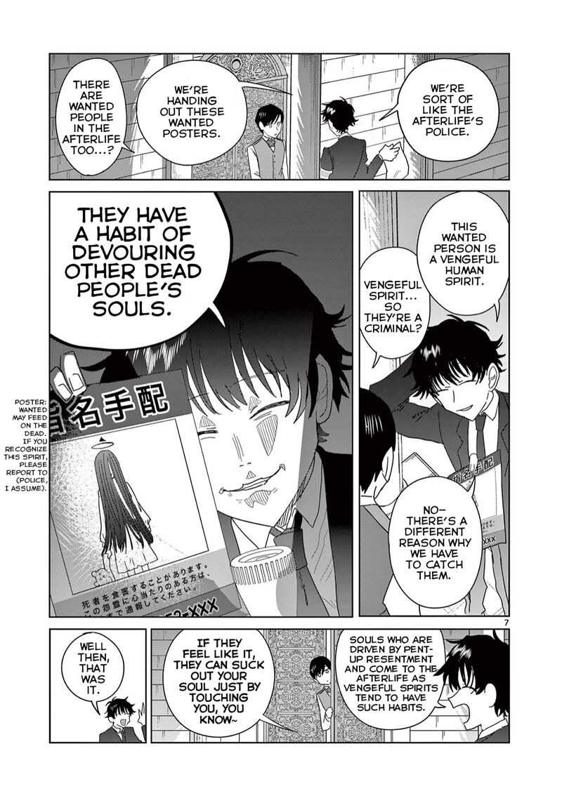 Meiten Restaurant Chapter 5 Page 7