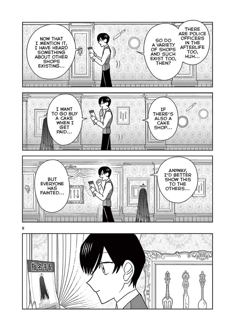 Meiten Restaurant Chapter 5 Page 8