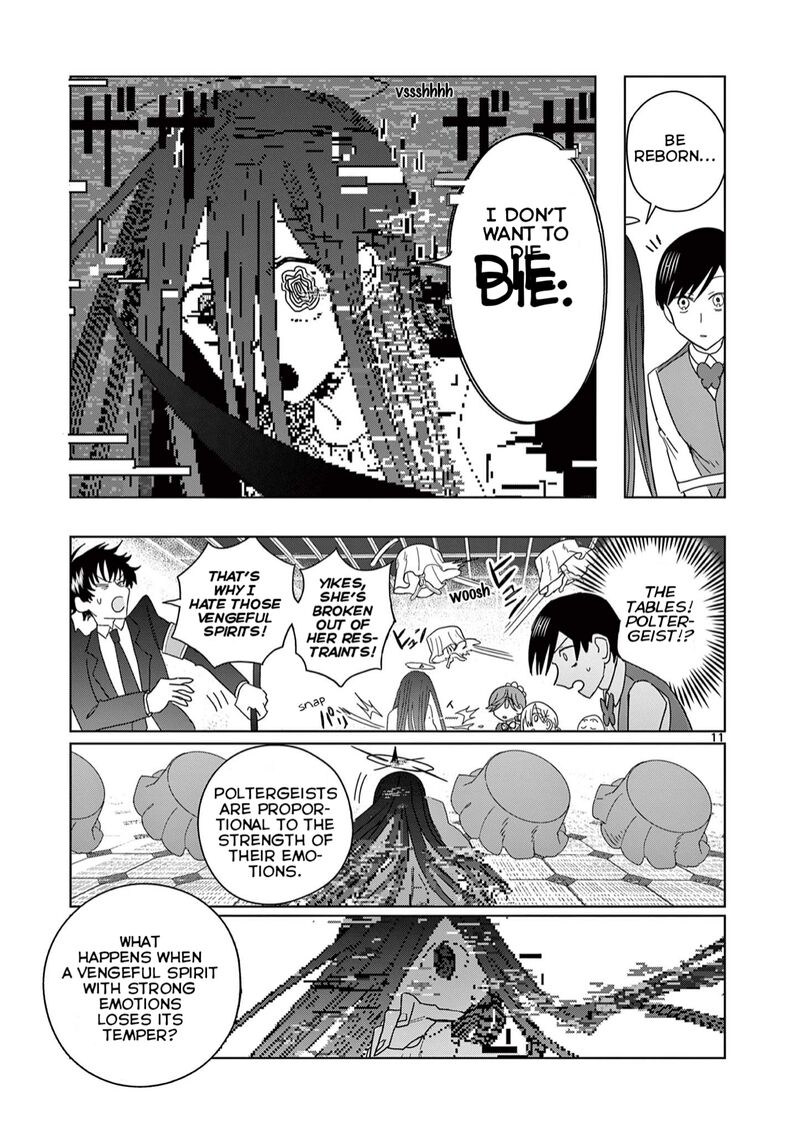 Meiten Restaurant Chapter 6 Page 11