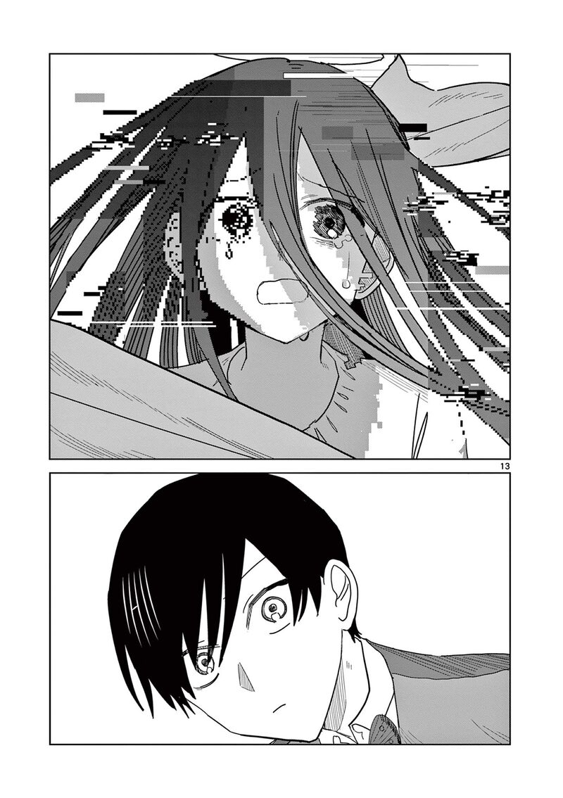 Meiten Restaurant Chapter 6 Page 13