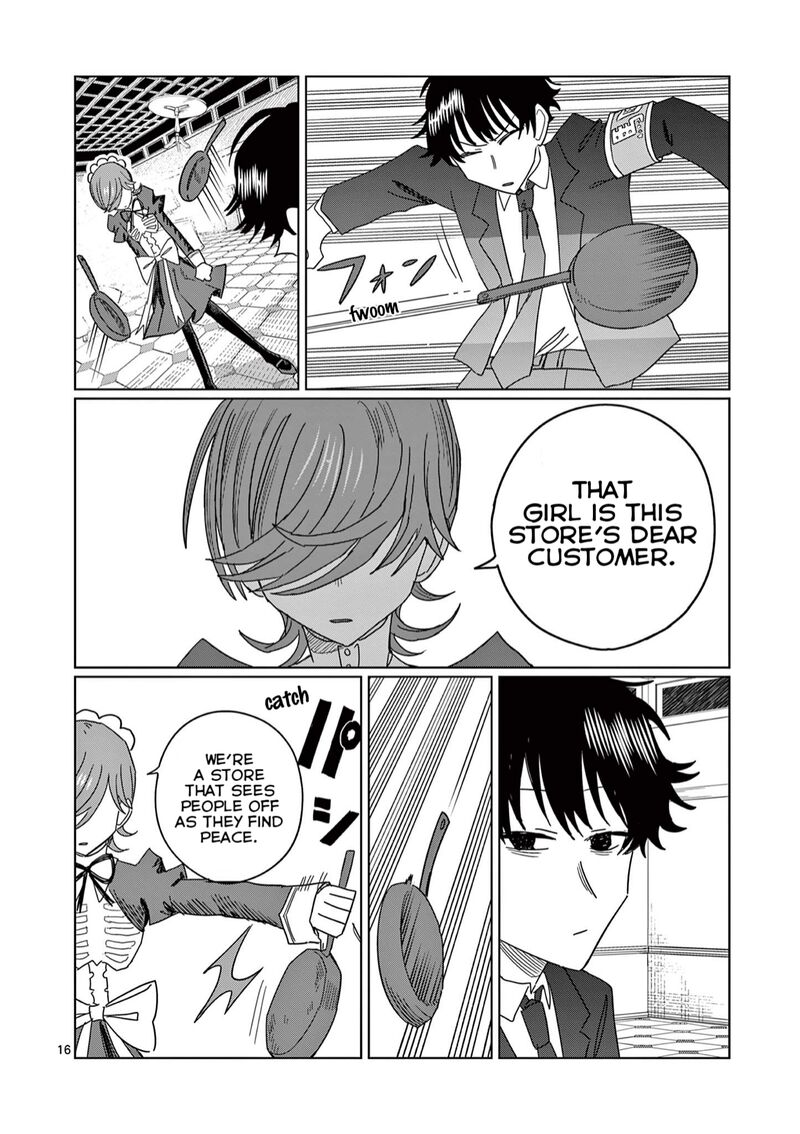 Meiten Restaurant Chapter 6 Page 16