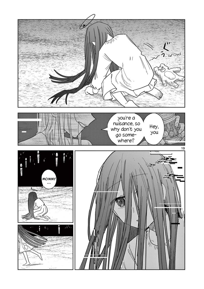 Meiten Restaurant Chapter 6 Page 19