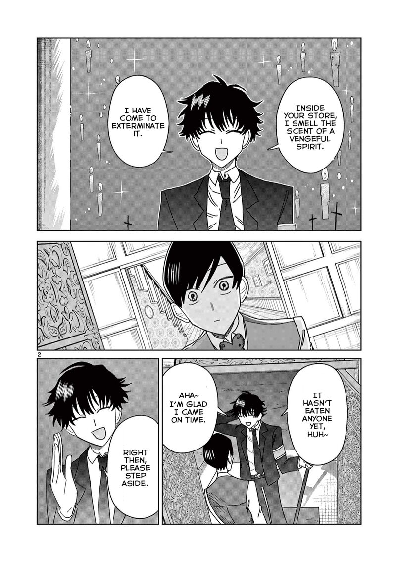 Meiten Restaurant Chapter 6 Page 2