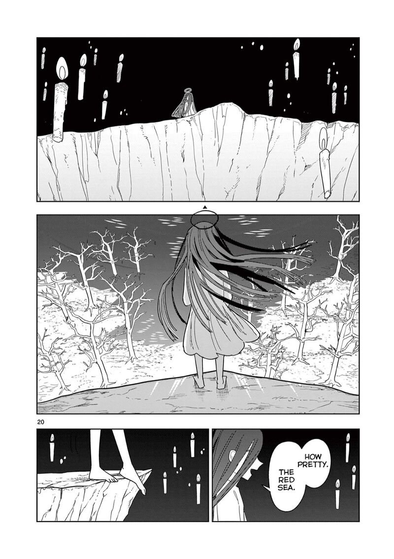 Meiten Restaurant Chapter 6 Page 20