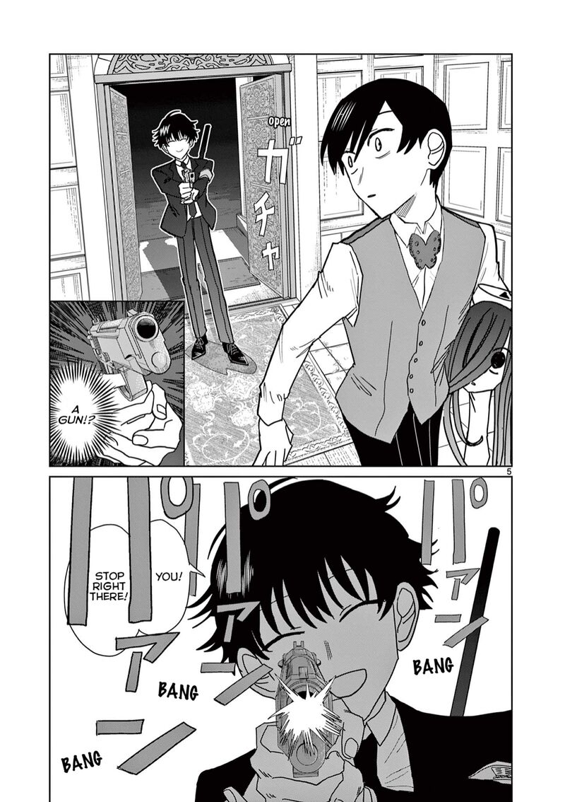 Meiten Restaurant Chapter 6 Page 5