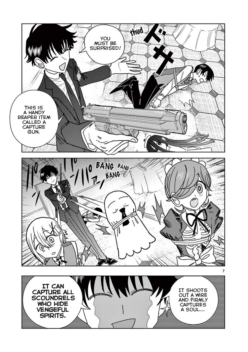 Meiten Restaurant Chapter 6 Page 7
