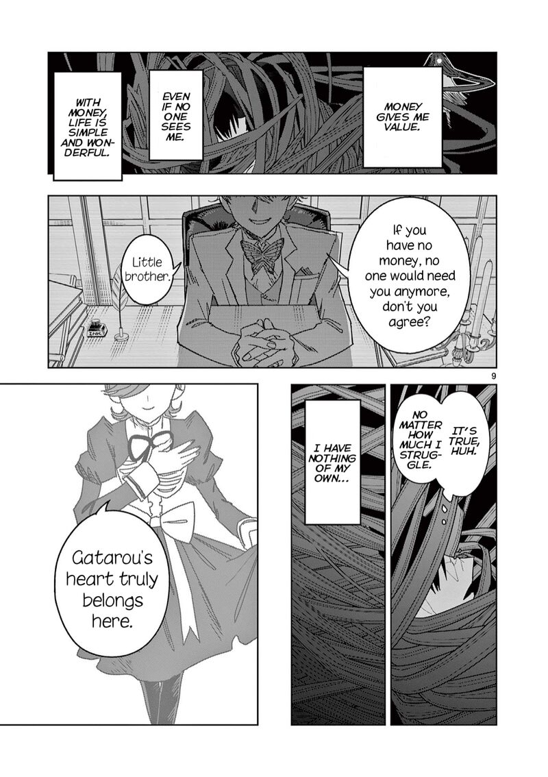 Meiten Restaurant Chapter 7 Page 10