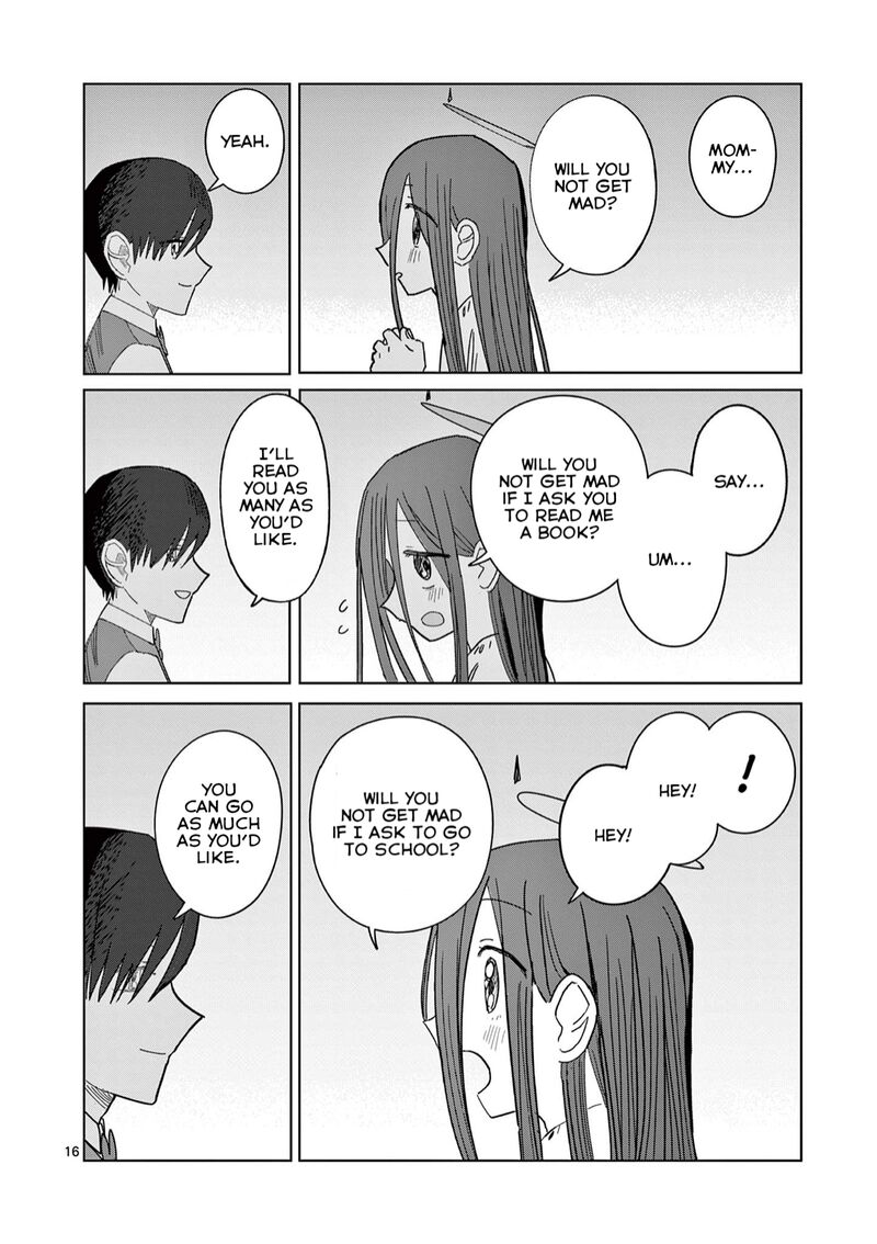 Meiten Restaurant Chapter 7 Page 17