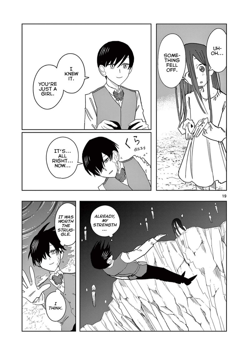 Meiten Restaurant Chapter 7 Page 20