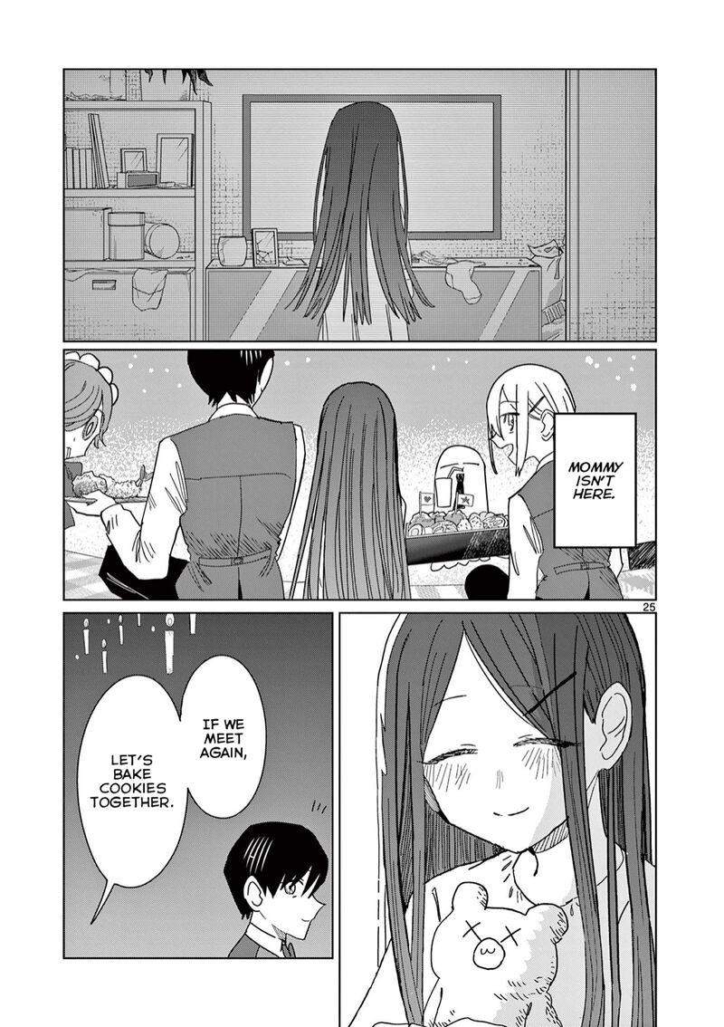 Meiten Restaurant Chapter 7 Page 26