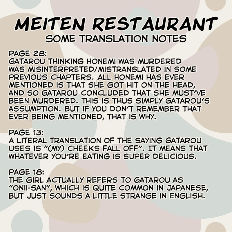 Meiten Restaurant Chapter 7 Page 32