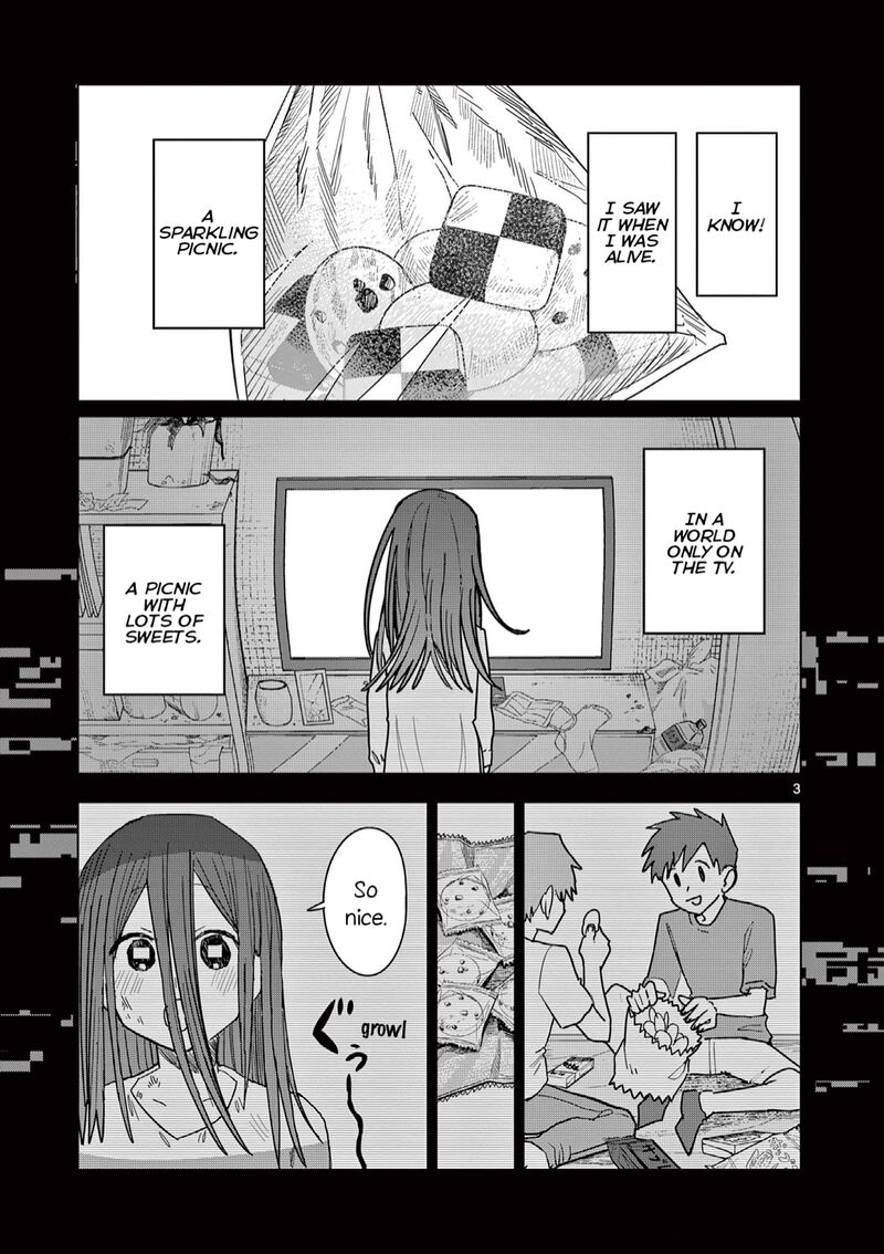Meiten Restaurant Chapter 7 Page 4