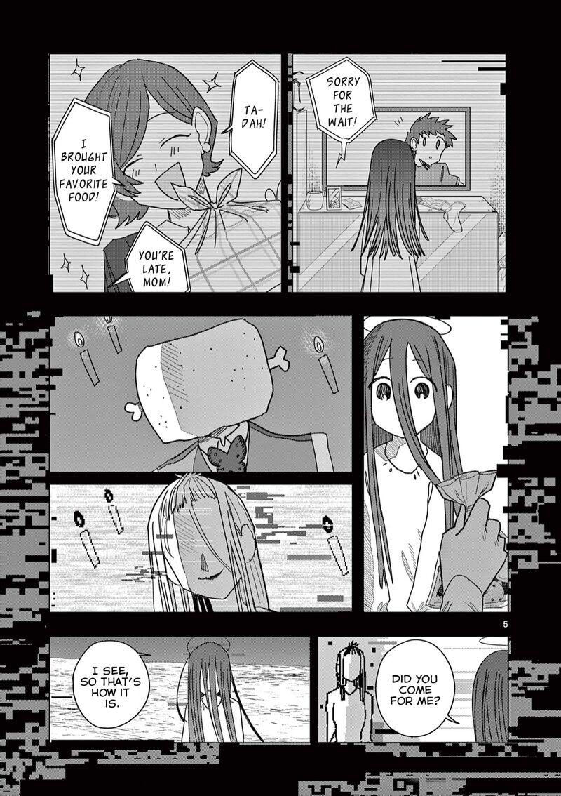 Meiten Restaurant Chapter 7 Page 6