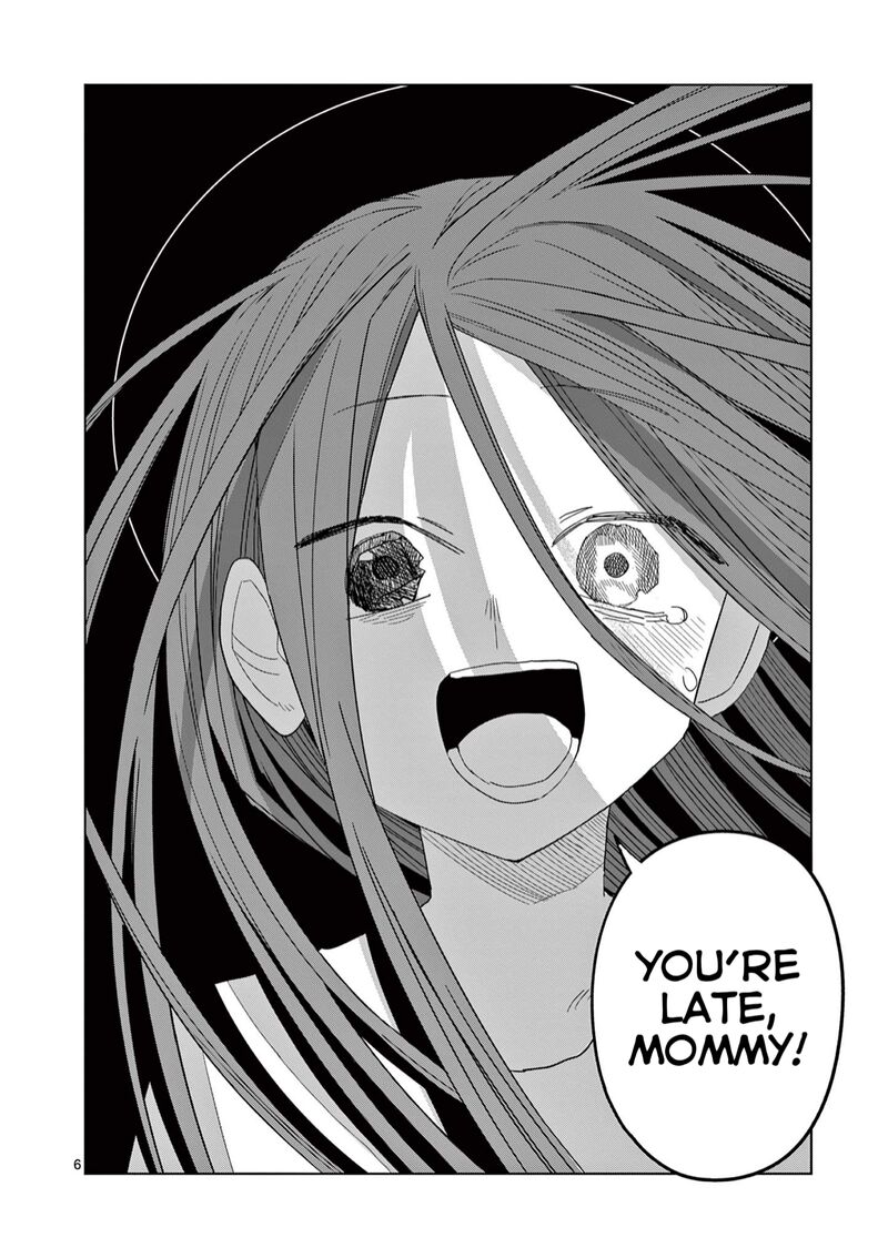 Meiten Restaurant Chapter 7 Page 7